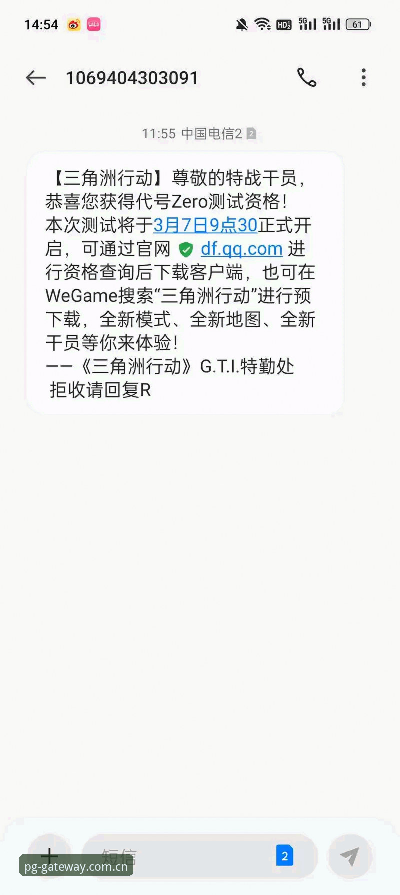 为什么PG电子最新入口总在变化？如何快速找到安全稳定的官方通道？