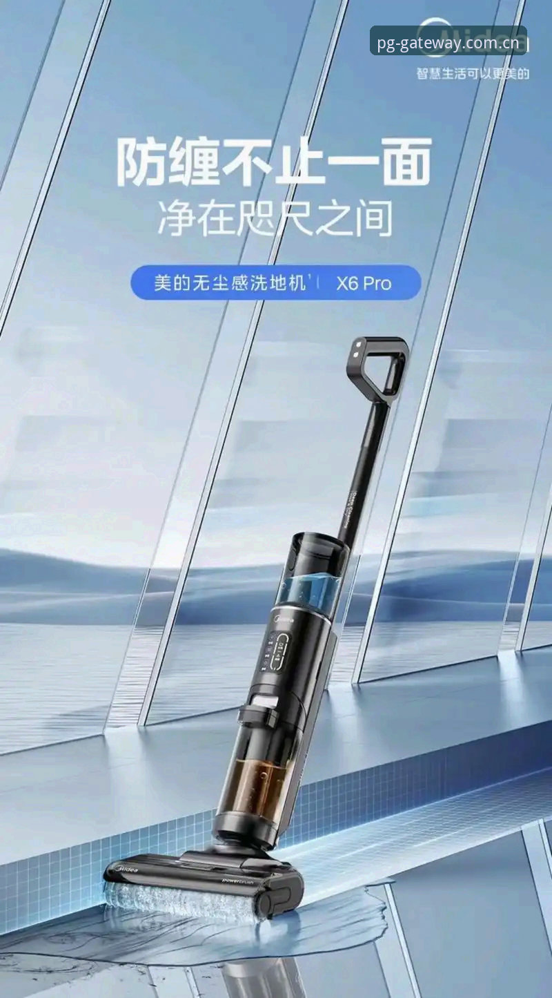 PG电子官网 皇家社会后防革新深度评测:迪奥戈·莱特转会背后,PG电子官网视角下的战略博弈