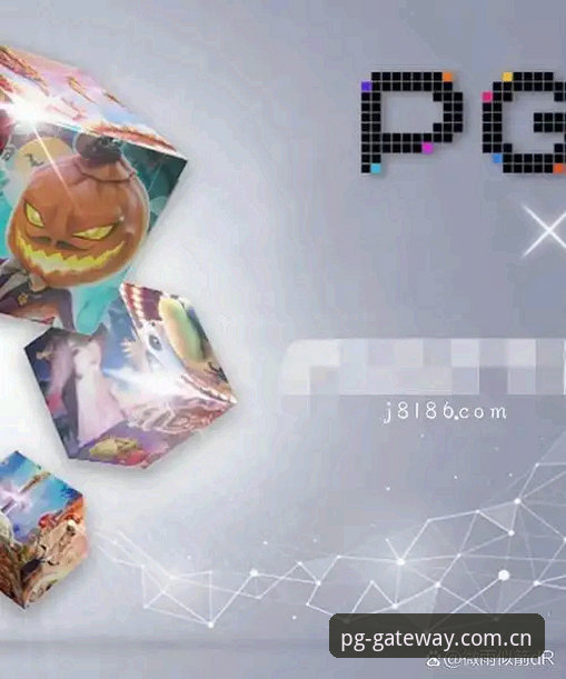 PG电子游戏官网使用指南详解