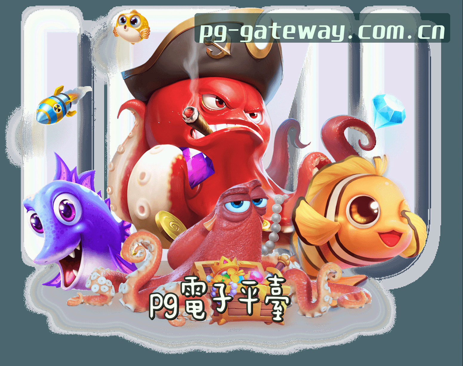 关于我们简介